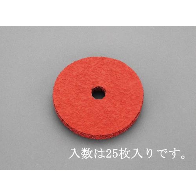 エスコ EA809MD-136 102mm/#36ディスクペーパー(25枚/パッド付) 1個（ご注文単位1個）【直送品】