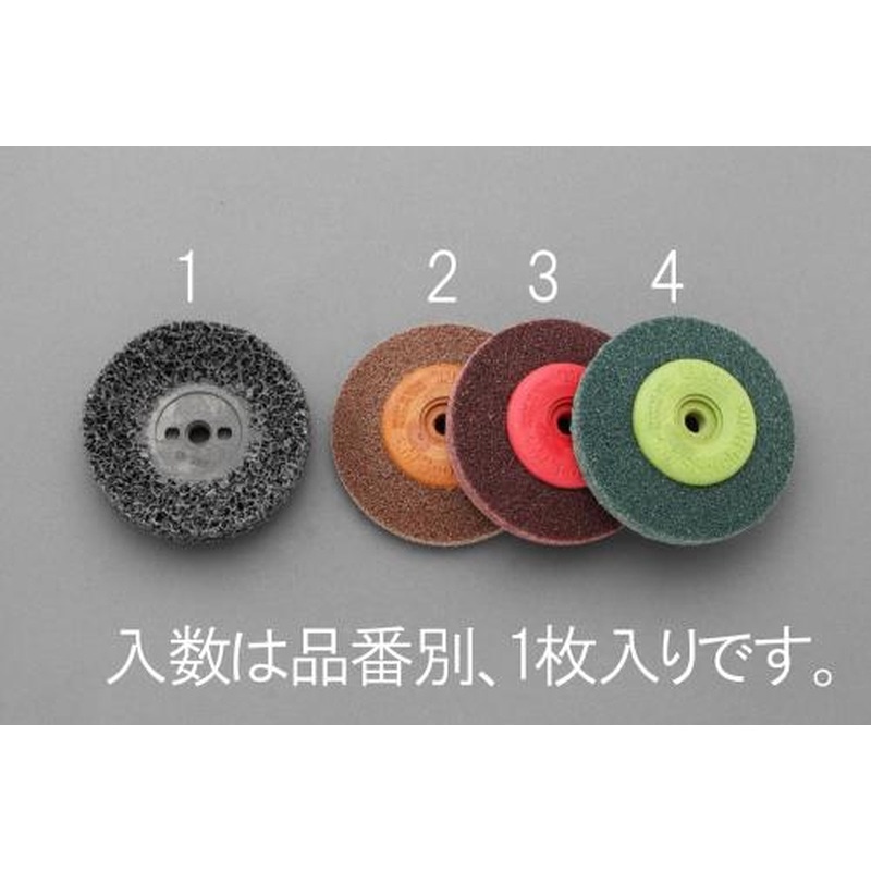 エスコ EA809MA-3 90x13mm/#320ベベルディスク 1個（ご注文単位1個）【直送品】