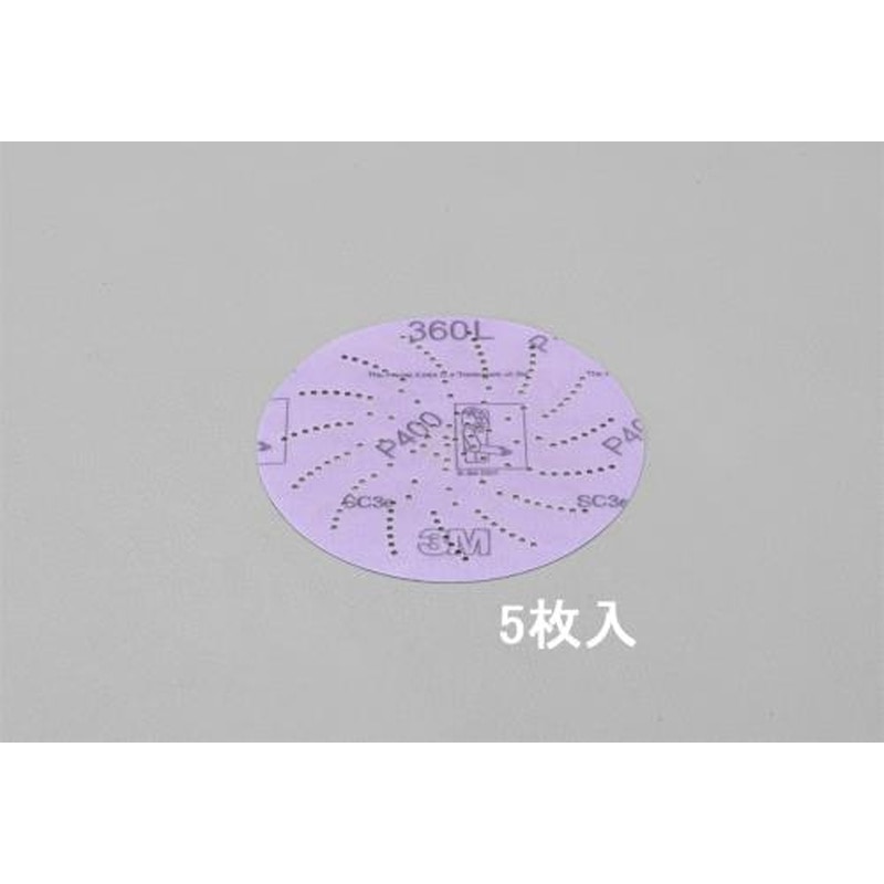 エスコ EA809XE-313 127mm/#400サンディングディスク(マジック式・5枚) 1個（ご注文単位1個）【直送品】