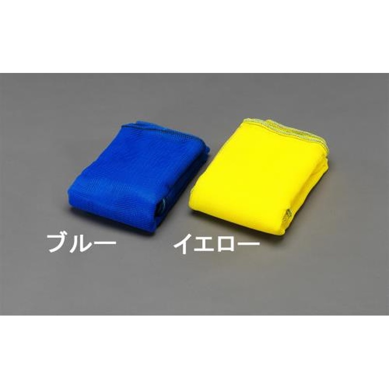 エスコ EA952AD-111 2.0x3.0mからすネット(ブルー) 1個（ご注文単位1個）【直送品】