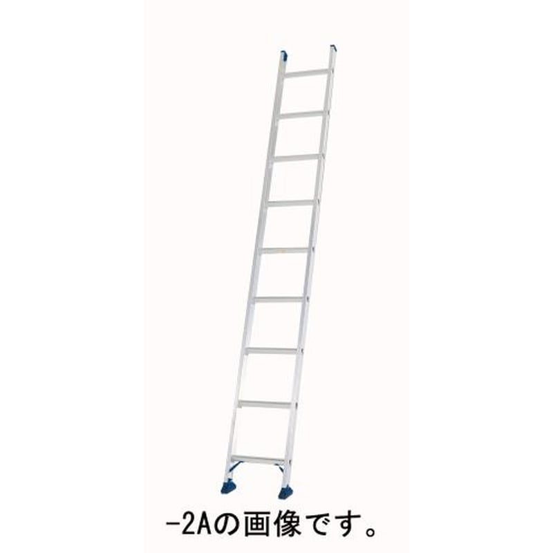 エスコ EA902BE-3A 3.86mはしご(アルミ製) 1個（ご注文単位1個）【直送品】