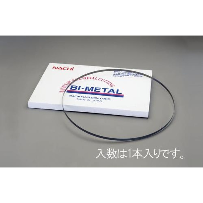 エスコ EA841XJ-16A 1818x16mm/18Tバイメタルバンドソー(1本) 1個(ご注文単位1個)【直送品】