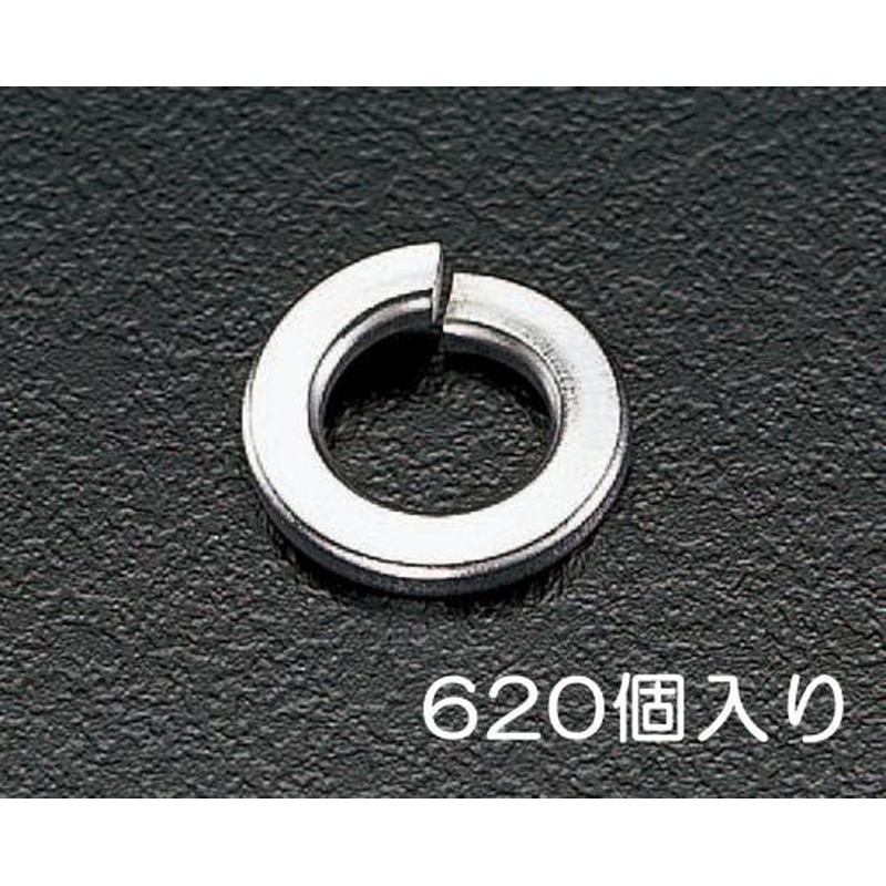 エスコ EA949SF-3 M3スプリングワッシャー(ステンレス製/620個) 1個（ご注文単位1個）【直送品】