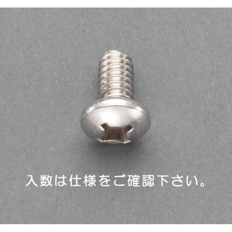 エスコ EA949NF-22A UNCNo10x3/8鍋頭小ねじ(ステンレス/6本) 1個（ご注文単位1個）【直送品】