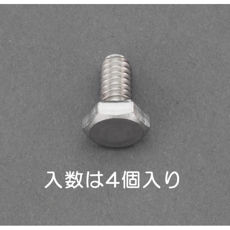 エスコ EA949LC-13A UNCNo8x3/8六角頭ボルト(ステンレス製/4本) 1個（ご注文単位1個）【直送品】