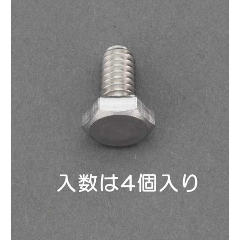 エスコ EA949LC-52A UNFNo10x3/8六角頭ボルト(ステンレス/4本) 1個（ご注文単位1個）【直送品】