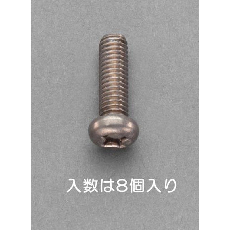 エスコ EA949NY-306A M3x6mm鍋頭小ねじ(チタン/8本) 1個(ご注文単位1個)【直送品】