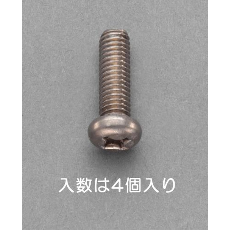 エスコ EA949NY-620A M6x20mm鍋頭小ねじ(チタン/4本) 1個（ご注文単位1個）【直送品】