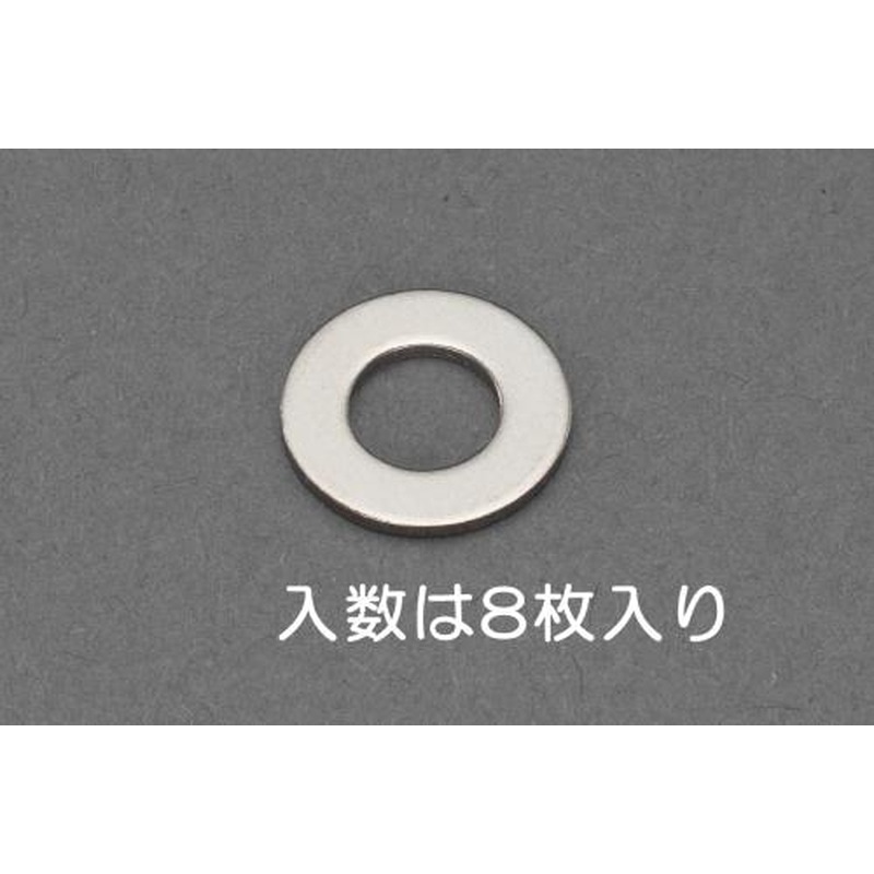 エスコ EA949LX-704A M4平ワッシャー(チタン/8枚) 1個（ご注文単位1個）【直送品】