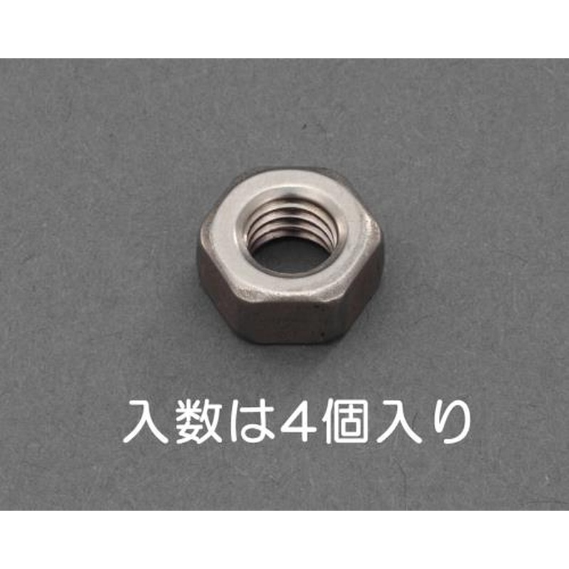 エスコ EA949LT-903A M3六角ナット1種(チタン製/4個) 1個（ご注文単位1個）【直送品】