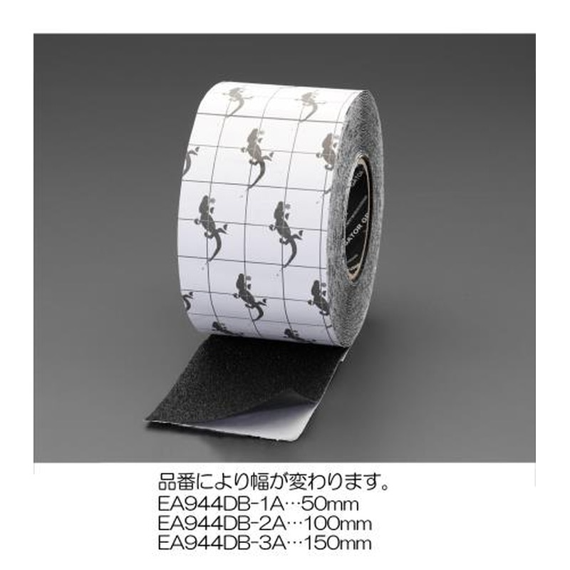 エスコ EA944DB-2A 100mmx15.2m滑り止めテープ(強力/黒) 1個（ご注文単位1個）【直送品】