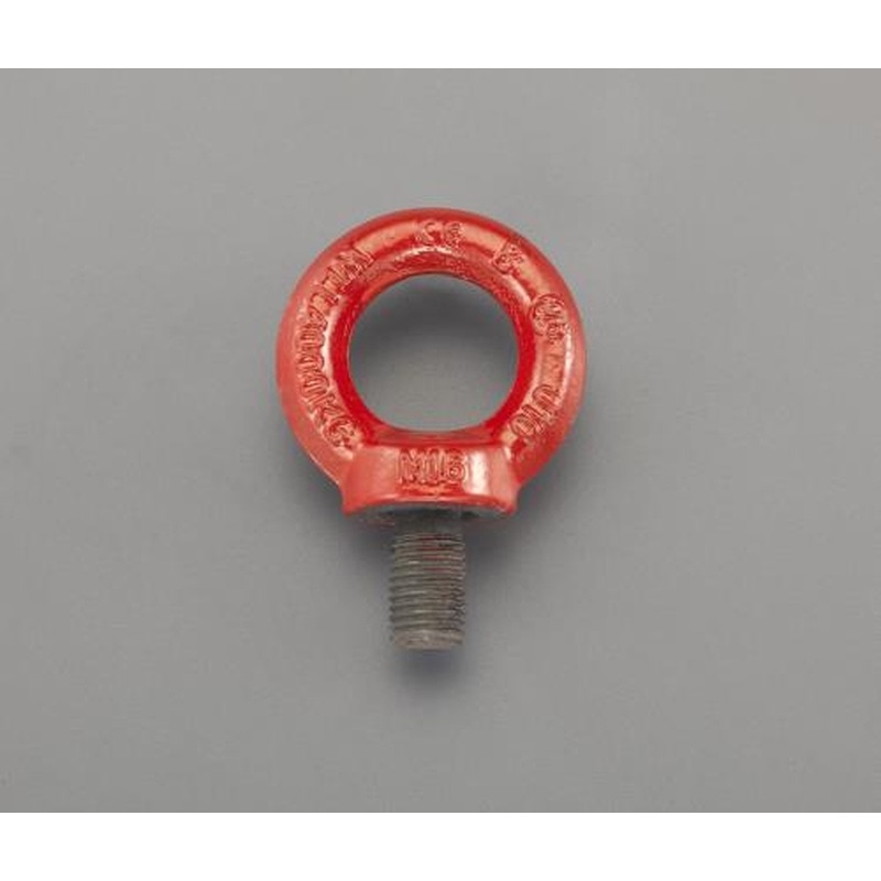 エスコ EA638SR-23 M10x17mmアイボルト(高純度・熱処理) 1個(ご注文単位1個)【直送品】
