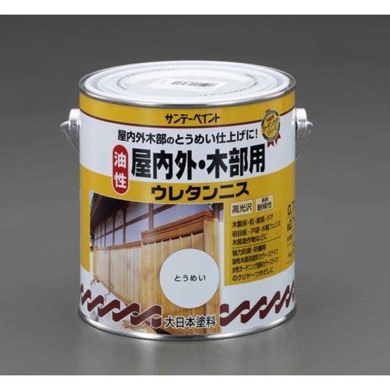 エスコ EA942EK-91A 0.7L屋内外・木部ウレタンニス 1個(ご注文単位1個)【直送品】
