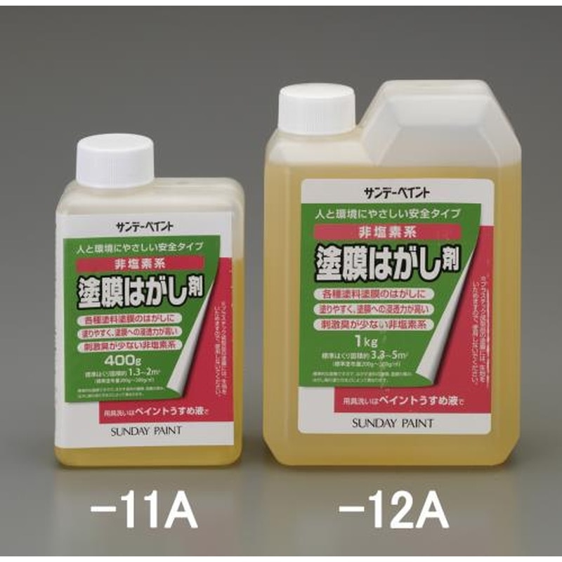 エスコ EA942EP-12A 1.0kg塗膜はがし剤 1個（ご注文単位1個）【直送品】