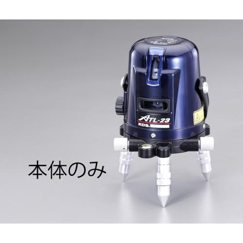 エスコ EA780K-2A レーザー墨出し器 1個（ご注文単位1個）【直送品】