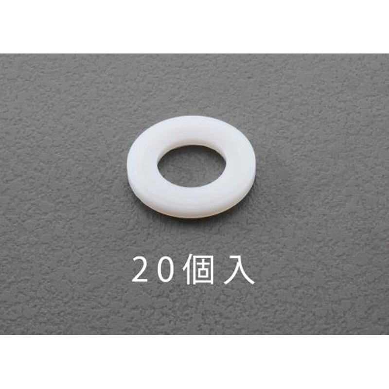 エスコ EA949ZA-102 M10/10.5x20.0x2.0mm平ワッシャー(ナイロン製/20枚) 1個（ご注文単位1個）【直送品】