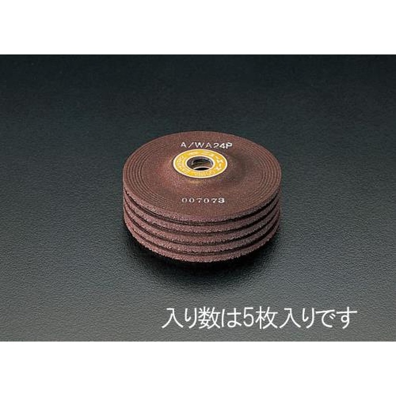 エスコ EA809YE-136 100x4mm/WA36Pオフセット型砥石(5枚) 1個(ご注文単位1個)【直送品】