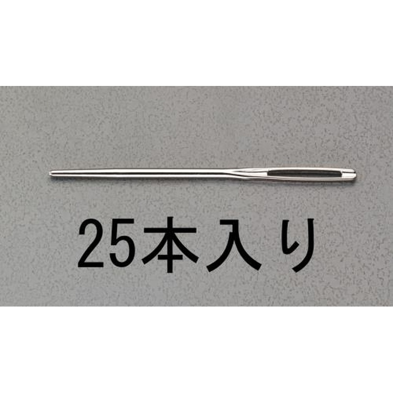 エスコ EA916JE-22 2.64x70mm紐通し(25本) 1個(ご注文単位1個)【直送品】