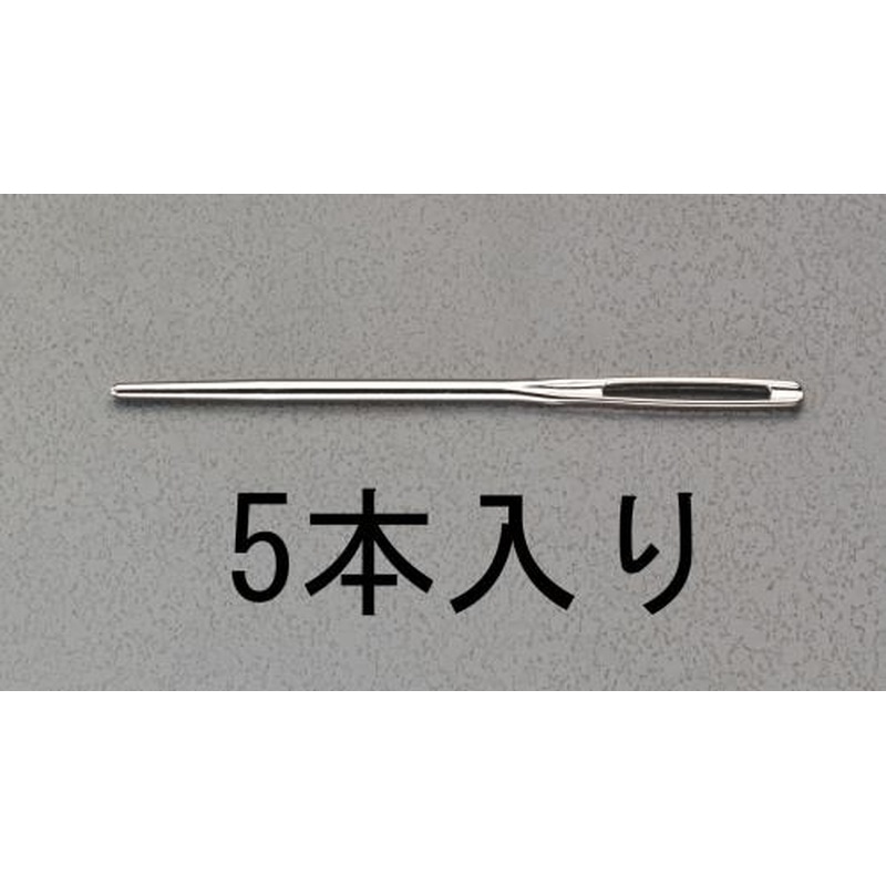 エスコ EA916JE-31 2.34x57mm紐通し(5本) 1個（ご注文単位1個）【直送品】