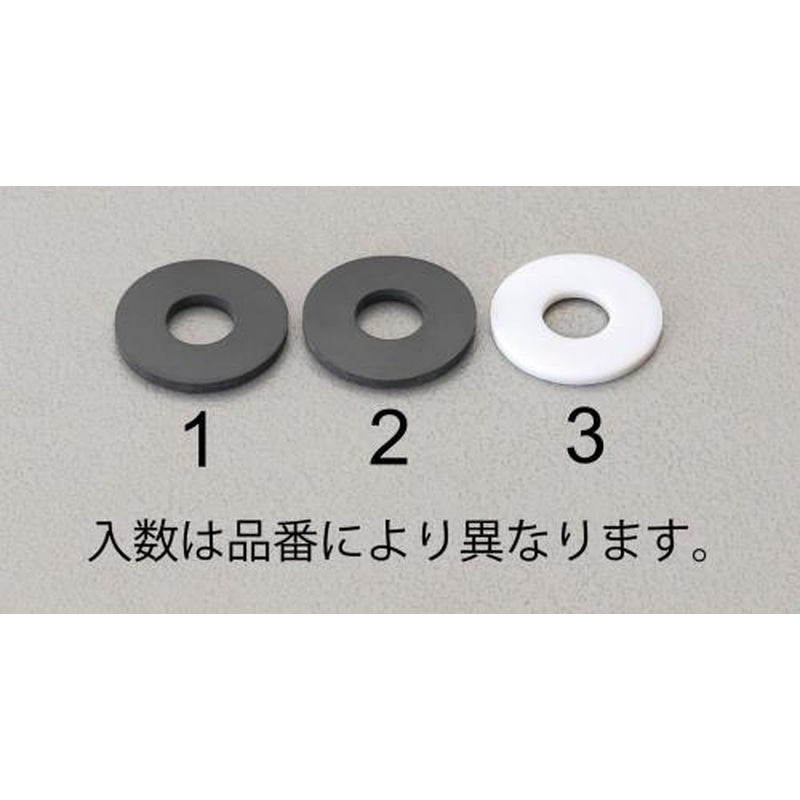 エスコ EA107HE-3[CFC・HCFC・HFC]チャージグチ用パッキン(PTFE/3個) 1個（ご注文単位1個）【直送品】