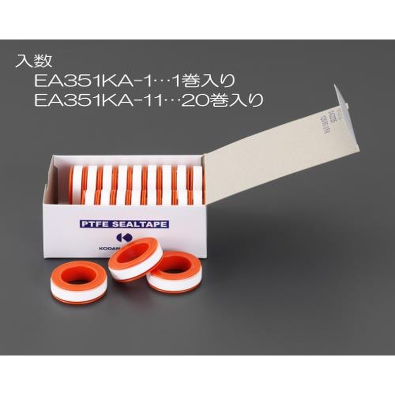 エスコ EA351KA-11 6.2mmx7m細幅シールテープ(小径用/20巻) 1個（ご注文単位1個）【直送品】