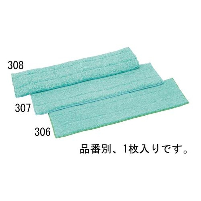 エスコ EA109ND-307 515x150mmx13mm替モップ 1個(ご注文単位1個)【直送品】