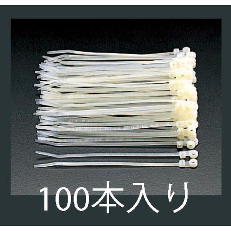 エスコ EA475EM-110 110mm結束バンド(固定穴付/100本) 1個(ご注文単位1個)【直送品】