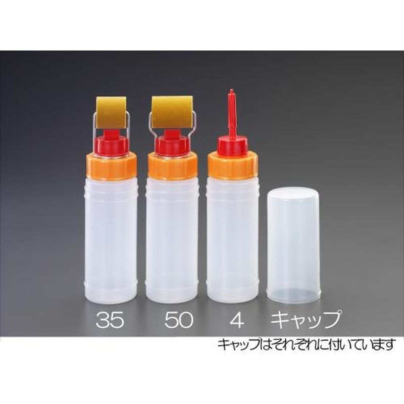 エスコ EA109NR-35 35mm接着剤塗布用ローラー 1個（ご注文単位1個）【直送品】