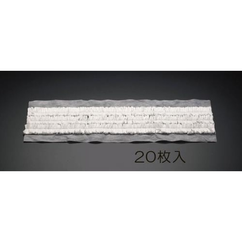 エスコ EA928AB-56B 490mmライトダスター(20枚) 1個（ご注文単位1個）【直送品】