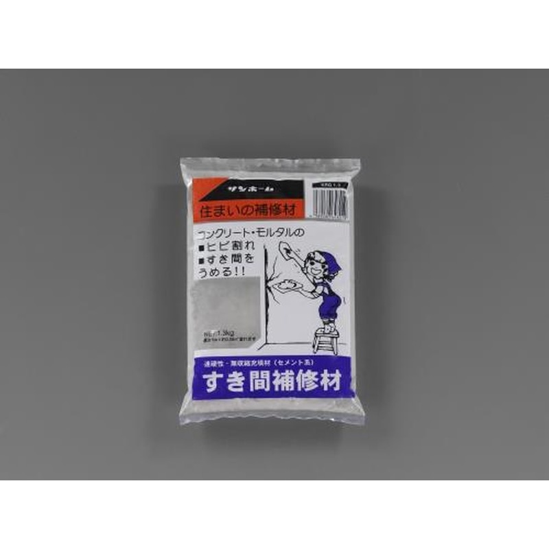 エスコ EA934HA-73 1.3kgすき間補修材 1個(ご注文単位1個)【直送品】
