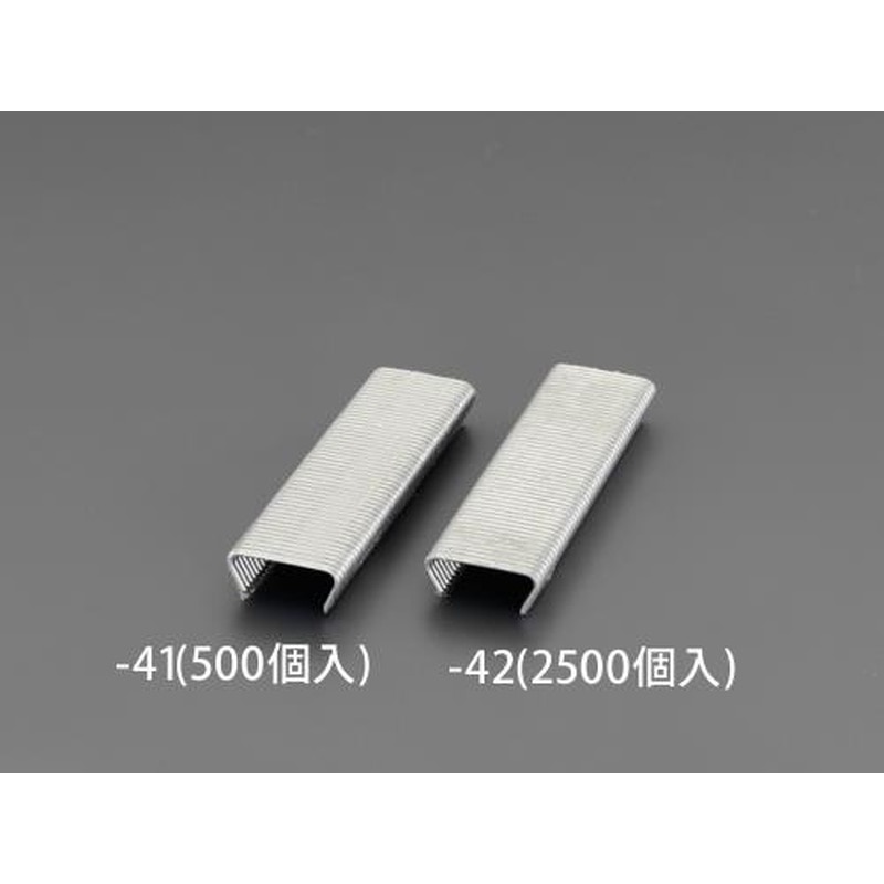 エスコ EA952BR-41 2.0x30mmホグリング(ガルバ鋼/500個) 1個（ご注文単位1個）【直送品】