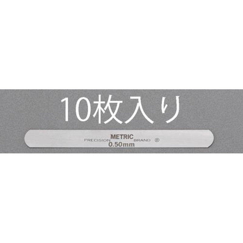 エスコ EA725RB-102 0.10x127mmスチールフィラーゲージ(10枚) 1個（ご注文単位1個）【直送品】