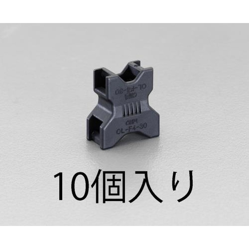エスコ EA948GR-2 22.4x12.5x50mmケーブル用サドル(10個) 1個（ご注文単位1個）【直送品】