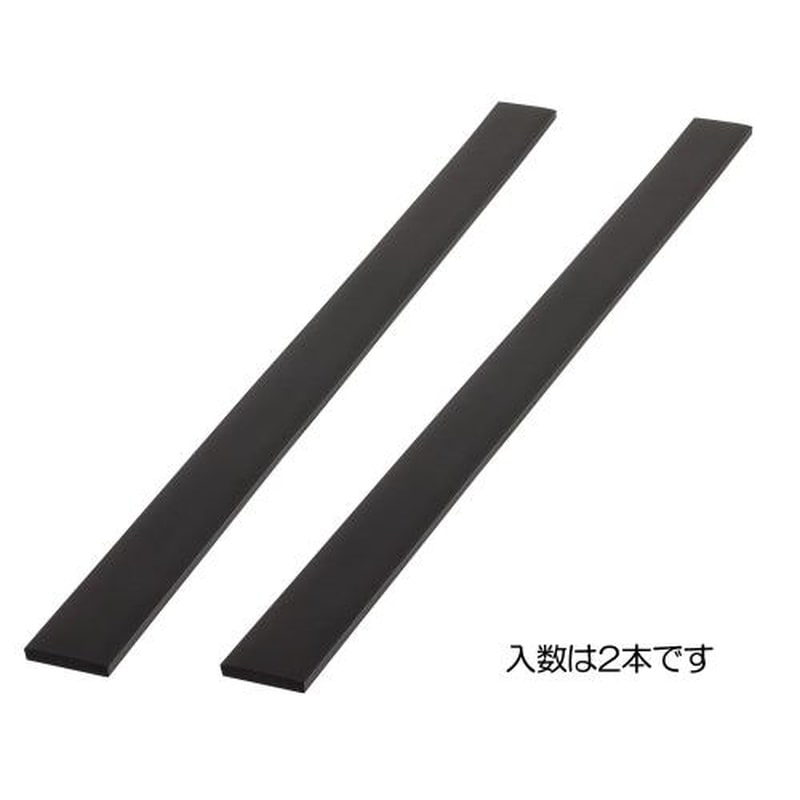 エスコ EA983FE-91B 55x8x890mmクッションガード(黒/2本) 1個（ご注文単位1個）【直送品】