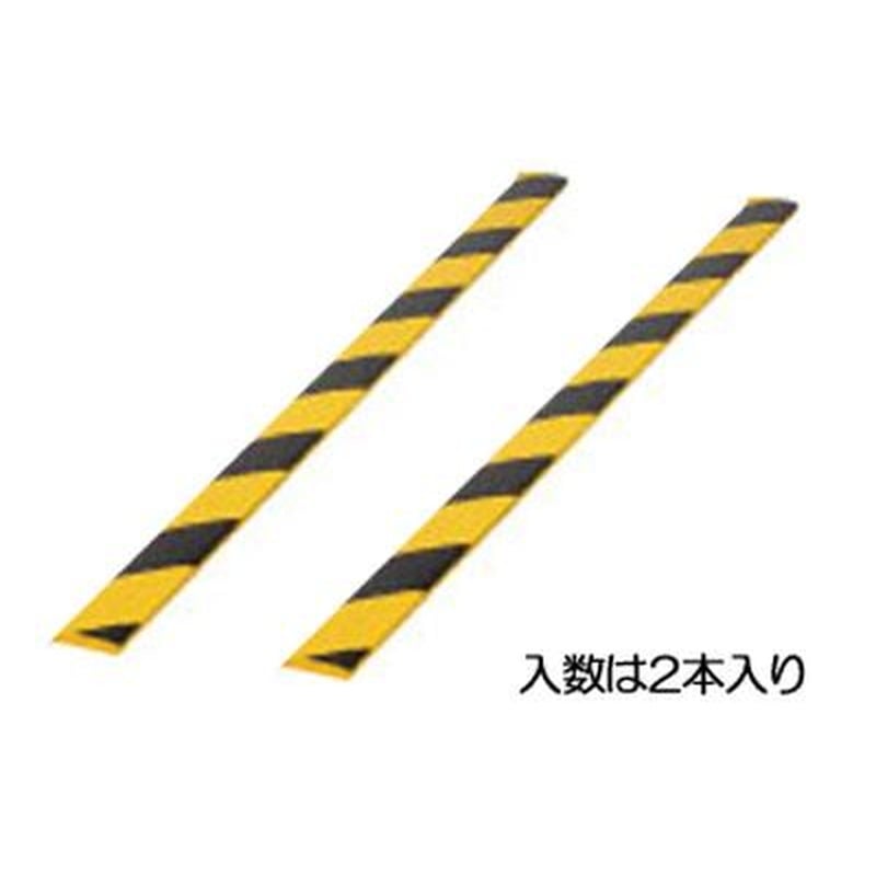 エスコ EA983FE-91T 55x8x890mmクッションガード(トラ/2本) 1個（ご注文単位1個）【直送品】