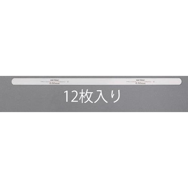 エスコ EA725RB-305 0.25x305mmスチールフィラーゲージ(12枚) 1個(ご注文単位1個)【直送品】