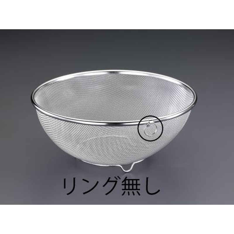 エスコ EA992CJ-14 φ220/0.40mm/20メッシュろ過網(座付・ステンレス製) 1個（ご注文単位1個）【直送品】