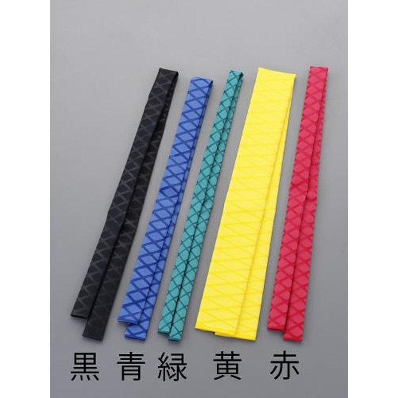 エスコ EA944-101 φ15mmx1.0m滑り止めグリップ(熱収縮・黒) 1個（ご注文単位1個）【直送品】