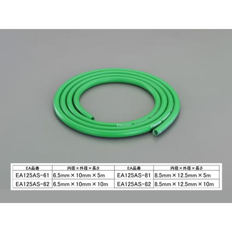 エスコ EA125AS-62 6.5/10.0mmx10mソフトエアーホース 1個（ご注文単位1個）【直送品】