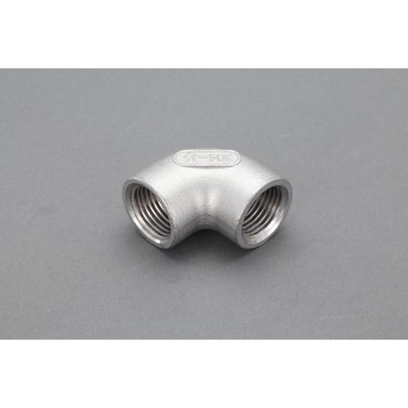 エスコ EA469AC-3A Rc3/8”xRc3/8”エルボ(ステンレス製) 1個(ご注文単位1個)【直送品】