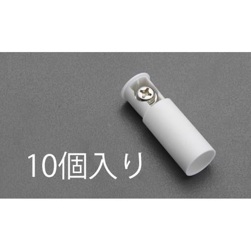 エスコ EA538SM-1 1.25-3絶縁キャップ(丸端子用/10個) 1個（ご注文単位1個）【直送品】