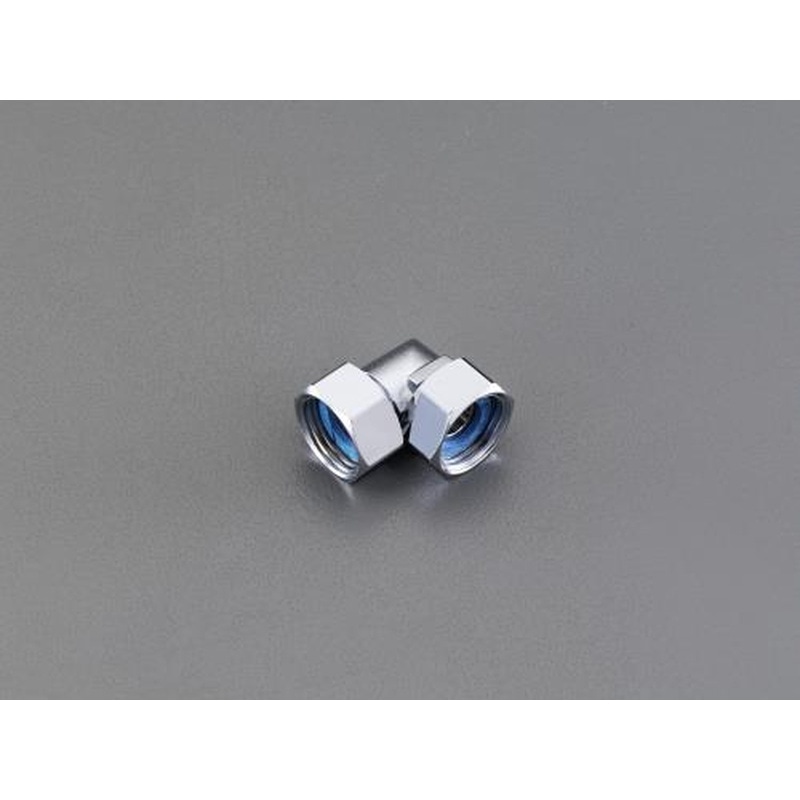 エスコ EA432LD-14 G1/2”xG1/2”両ナット付フレキ用エルボ(小曲り) 1個(ご注文単位1個)【直送品】