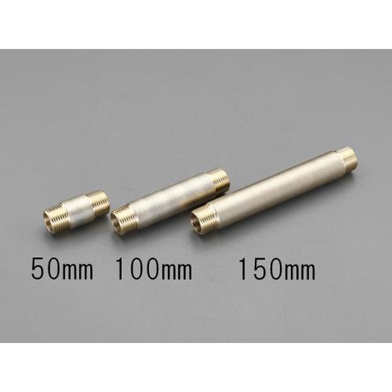 エスコ EA432NR-206 R3/4”x150mm長ニップル(砲金) 1個(ご注文単位1個)【直送品】