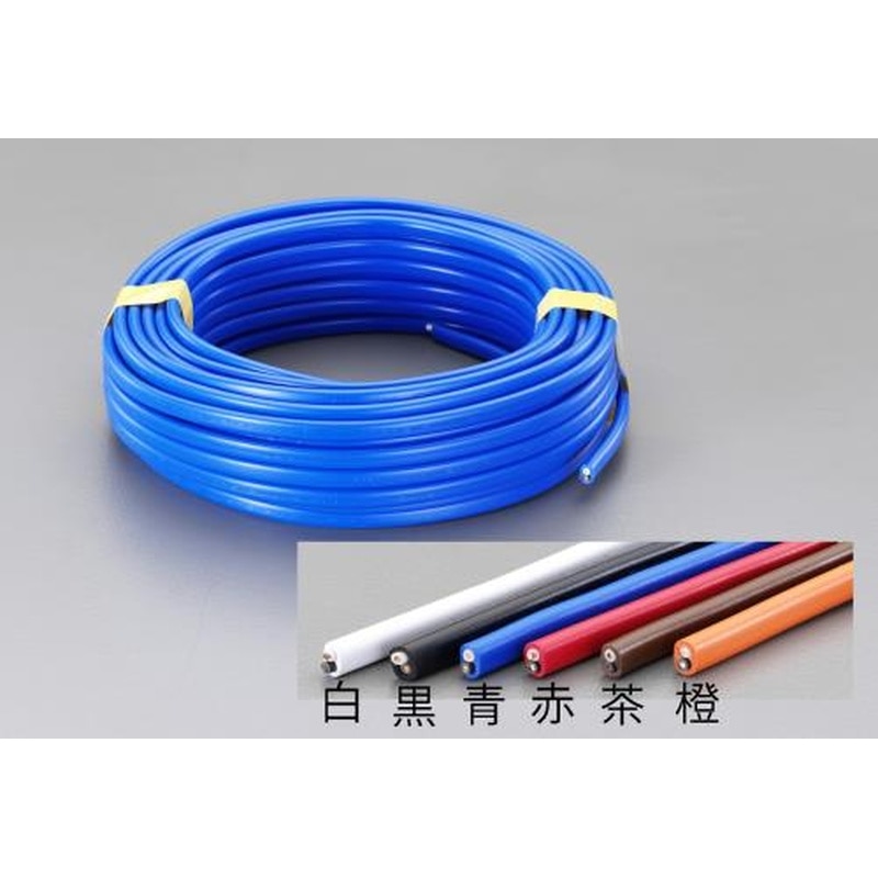 エスコ EA940AV-411 2.0mmx2心/600V23AVAケーブル(10m/青) 1個（ご注文単位1個）【直送品】