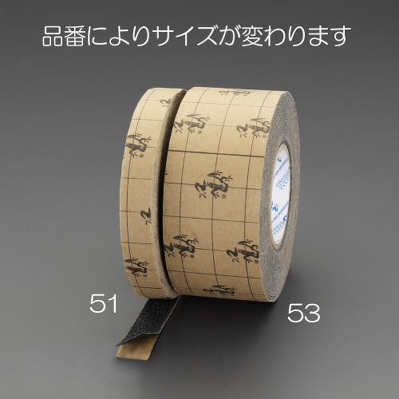 エスコ EA944DB-54 100mmx18.3m滑り止めテープ(耐水・耐油/黒) 1個(ご注文単位1個)【直送品】