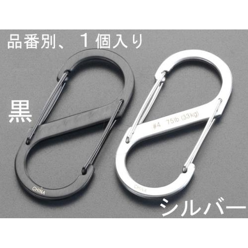 エスコ EA638AD-83 66x28mmSカンスナップ(ステンレス製/シルバー) 1個(ご注文単位1個)【直送品】