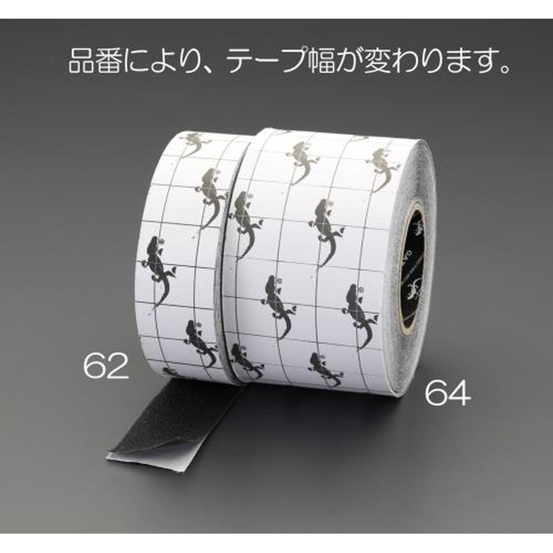 エスコ EA944DB-64 100mmx18.3m滑り止めテープ(耐水・耐油/黒) 1個(ご注文単位1個)【直送品】