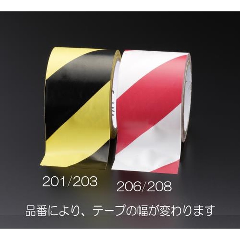 エスコ EA983G-201 50mmx32.4m危険警告テープ(黄/黒) 1個（ご注文単位1個）【直送品】