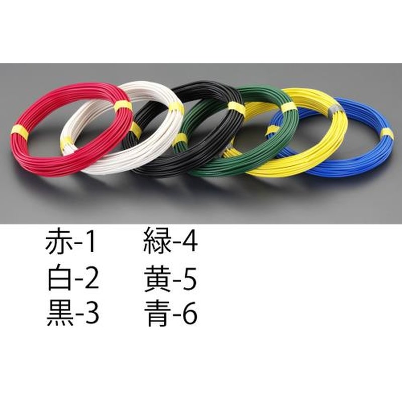 エスコ EA940AT-2 1.25m㎡x20mIV電線(撚線/白) 1個(ご注文単位1個)【直送品】