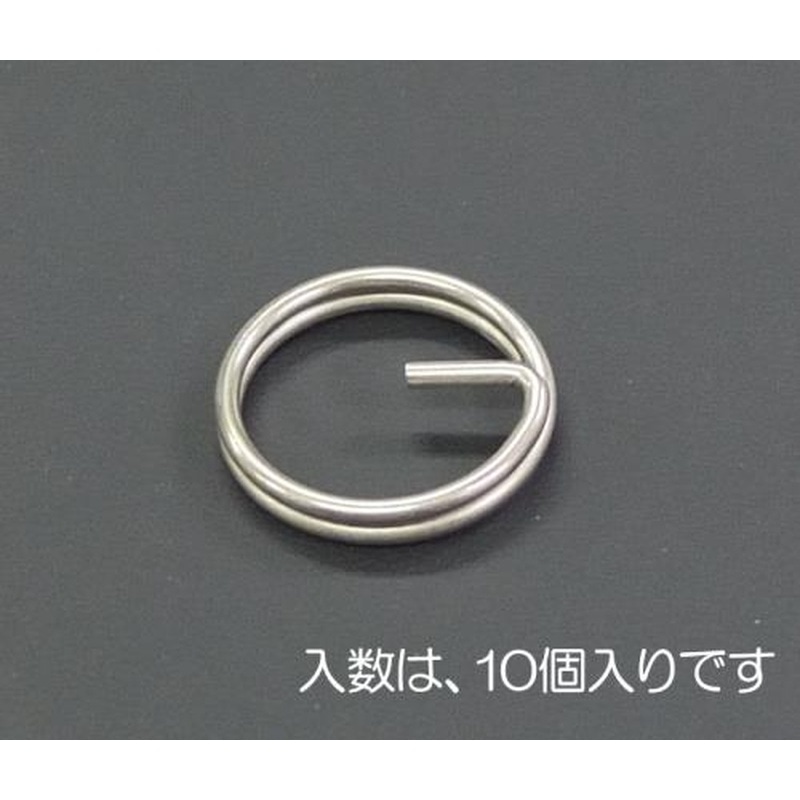 エスコ EA638DM-42 14x1.2mmキーリング(ステンレス製/10個) 1個（ご注文単位1個）【直送品】